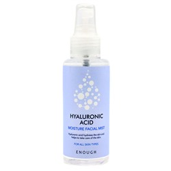 Мист для лица с гиалуроновой кислотой Enough Hyaluronic Acid Moisture Facial Mist