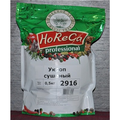 HORECA ПАКЕТ 0,3 КГ УКРОП СУШЕНЫЙ