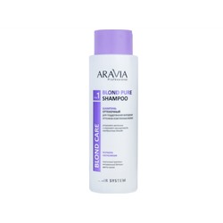 ARAVIA Professional. Шампунь Оттеночный для поддержания холодных оттенков осветленных волос 400мл