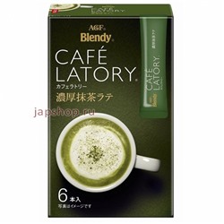 AGF Blandy Latory Чай зелёный растворимый с молоком и сахаром, стики 3 в 1, 6х12 гр(4901111310520)