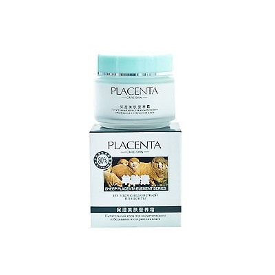 Маска для волос placenta crema midollo placenta