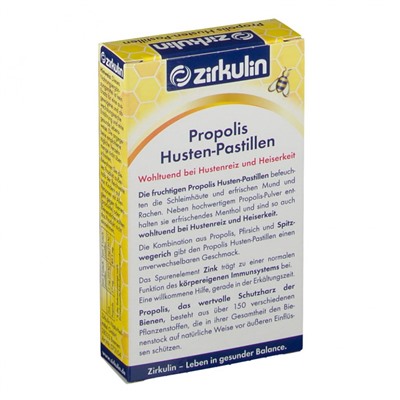 Zirkulin (Циркулин) Propolis Husten-Pastillen 30 шт