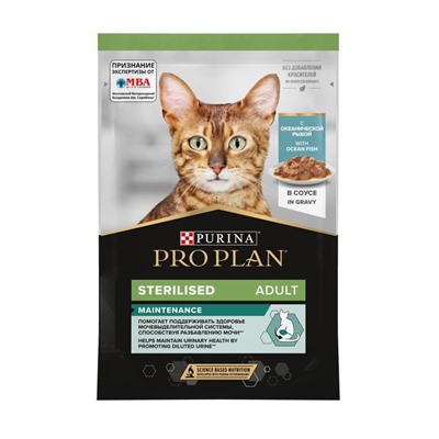 PURINA Pro Plan корм для стерилизованных кошек и кастрированных котов Рыба в соусе пауч 85г