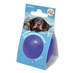 Игрушка для собак плавающая Мяч малый 5,6см цвет в ассортименте Зооник 164118-35