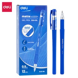 Ручка гелевая синяя 0,5мм Arris, пулевидный узел, корпус круглый пластик с покрытием Soft Touch, пла