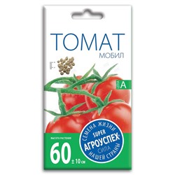 Л/томат Мобил средний Д *0,2г (300)