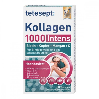 tetesept (тетесепт) Kollagen 1000 mg Коллаген 1000 интенсив 30 шт