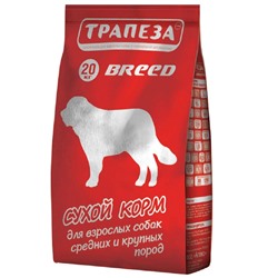 Трапеза корм для собак средних и крупных пород BREED 20кг сухой 201003082