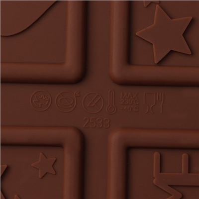 Форма силиконовая для шоколада Доляна Home made, 26×18×0,5 см, 6 ячеек, цвет МИКС