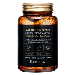 Сыворотка для лица омолаживающая с пептидами и золотом FarmStay 24K Gold & Peptide Solution Prime Ampoule