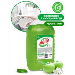 Средство для мытья посуды  "Velly" light  (зеленое яблоко) 5 кг
