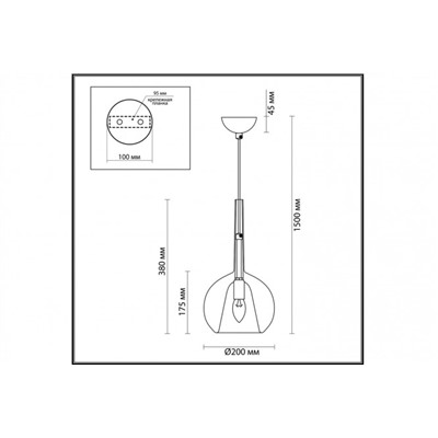 Светильник подвесной Pendant Leva 2 кв.м., 20 см 2 кв.м., 20x150x20 см, E14