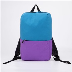 Рюкзак текстильный с карманом, синий/фиолетовый, 22х13х30 см