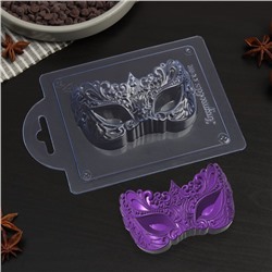 Форма для шоколада и конфет пластиковая «Карнавальная маска», 9,1×5,5×2,3 см, цвет прозрачный