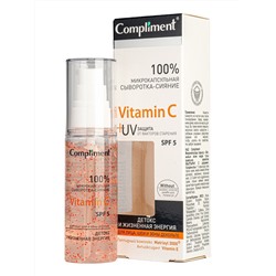 Комплимент Микрокапсульная сыворотка- сияние д/лица,шеи и зоны декольте Vitamin C,50мл