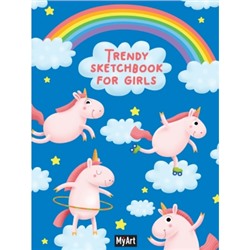 Скетчбук А5 64л. Trendy Sketchbook for Girls. ЕДИНОРОГИ /выборочное лакирование, резинка/
