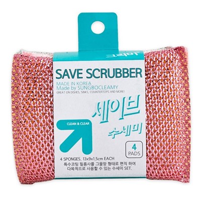 Скраббер для мытья посуды Save Scrubber (13 см х 9 см х 1,5 см), SUNGBO CLEAMY   4 шт