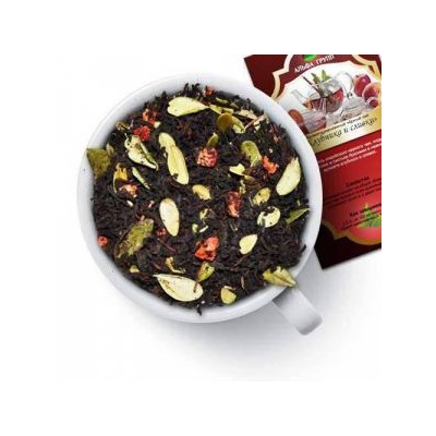 Чай черный "Клубника и сливки" Черный чай с ягодами клубники и листьев брусники в нежном аромате клубники и сливок.