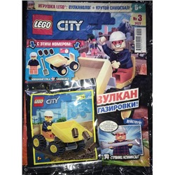 Лего  City3*22 Вулканолог + крутой самосвал!