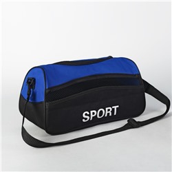 Сумка спортивная на молнии, наружный карман, с ручкой, длинный ремень, цвет синий/чёрный