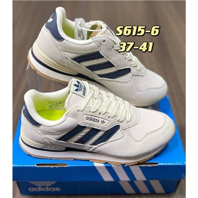 Кроссовки Adidas Treziod 2 арт 4858 (предзаказ)