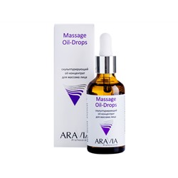 ARAVIA Professional. Скульптурирующий oil-концентрат для массажа лица Massage Oil-Drops 50мл