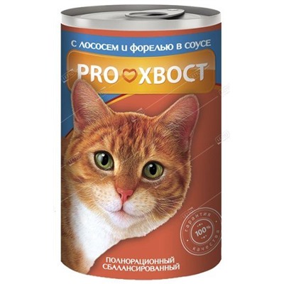 ПроХвост корм для кошек лосось/форель 415г (12) 10РН 520