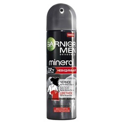 Garnier Дезодорант Невидимый Черное белое цветное спрей мужской 150 мл