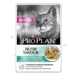 PURINA Pro Plan корм для кошек с чуствительным пищеварением Рыба 85г