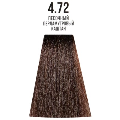 Cтойкая крем-краска с кератином Supercolor Color Cream, 4.72 Песочный перламутровый каштан, 60 мл