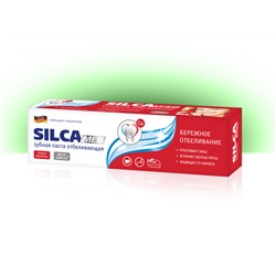 SILCA Зубная паста 130г Отбеливающая