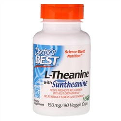 Doctor's Best, L-теанин Suntheanine, 150 мг, 90 вегетарианских капсул