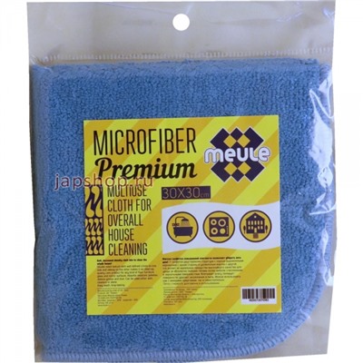 Meule Microfiber Premium Салфетка из микрофибры, универсальная, для уборки, 30х30 см(4630013570083)