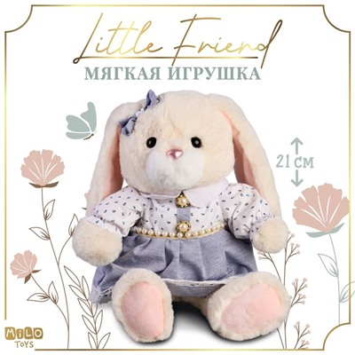 Мягкая игрушка "Little Friend", зайка в сиреневом платье