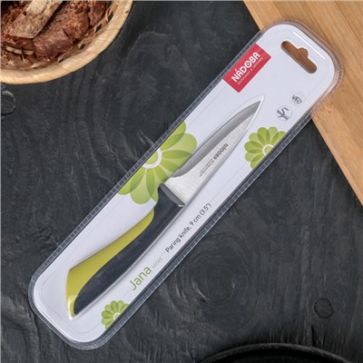 Нож для овощей Nadoba Jana, 9 см