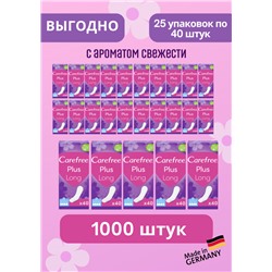 Carefree Slipeinlage Plus Long mit Frischeduft, 40 St, Карефри Прокладки ежедневные удлиненные Плюс с ароматом, 40 шт, 25 упаковок (1000 шт)