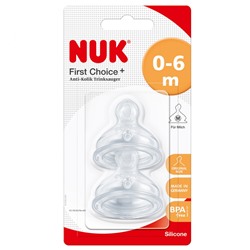 NUK (НУК) First Choice+ Ventilsauger M fur Milch Silikon Gr. 1 (0-6 Monate) 2 шт