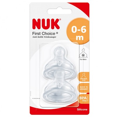 NUK (НУК) First Choice+ Ventilsauger M fur Milch Silikon Gr. 1 (0-6 Monate) 2 шт