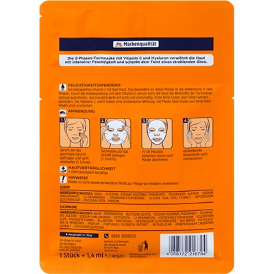 Balea Tuchmaske Vitamin C 2-Phasen Балеа Маска антиоксидантная для лица для ровного сияния кожи с Витамином С и Гиалуроном, 1 шт.
