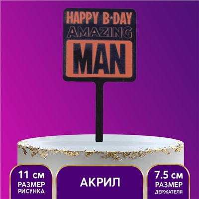 Топпер акрил Happy birthday