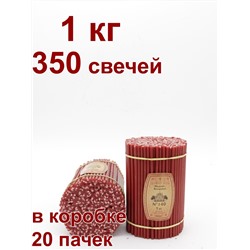 Восковые свечи КРАСНЫЕ пачка 1 кг № 140