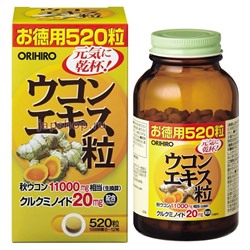 Orihiro Экстракт Куркумы, 520 таблеток, 130 гр(4971493102426)