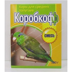 Коробкофф корм для средних попугаев смесь 0,5 кг (15)
