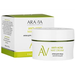 ARAVIA Laboratories. Крем для лица матирующий Anti-Acne Mat Cream 50 мл
