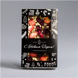 Молочный шоколад с клубникой, вишней и абрикосом, новогодняя коробочка #14