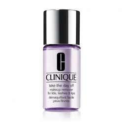 Clinique Clinique Dramatically Different Hydrating Jelly 50ml  Clinique Dramatically Different Увлажняющее Желе 50мл