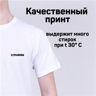 Футболка Converse арт 7130