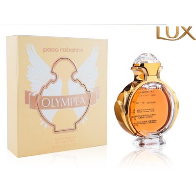 (LUX) Olympea Paco Rabanne EDP 80мл