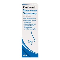 Panthenol (Пантенол) Meerwasser-Nasenspray JENAPHARM 20 мл Назальный спрей с Пантенолом