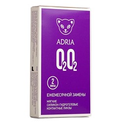 Контактные линзы Adria О2О2 (2 шт.)